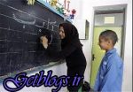 باید زنگ نشاط را در مدرسه تعریف کنیم/ در مدارس نه تنها برنامههای شاد نداریم ب